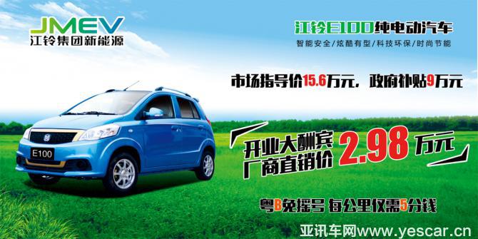 3014330731ec097e323127.png 圖片2.png