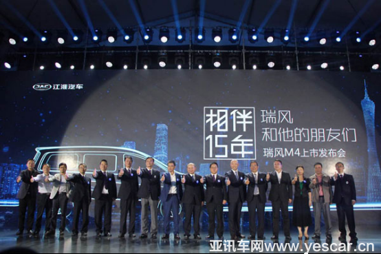 傳承空間優(yōu)勢(shì)，創(chuàng)新科技體驗(yàn) 全新一代瑞風(fēng)MPV正式上市28.png