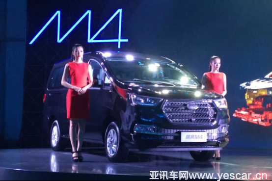 傳承空間優(yōu)勢(shì)，創(chuàng)新科技體驗(yàn) 全新一代瑞風(fēng)MPV正式上市246.png