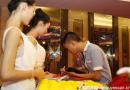 深圳宏創(chuàng)陸風(fēng)九周年慶典暨陸風(fēng)X7團(tuán)購(gòu)會(huì)