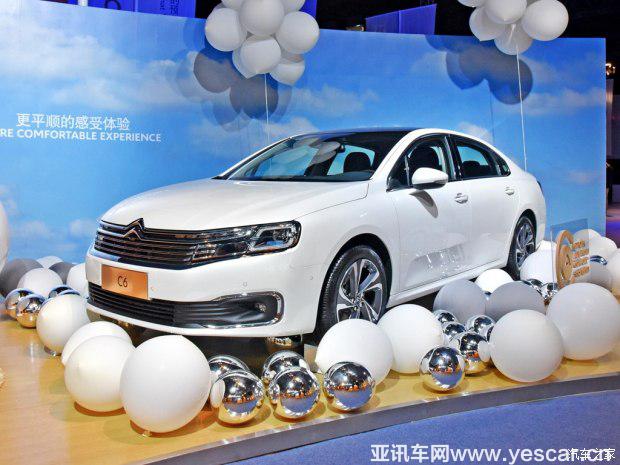汽車(chē)之家