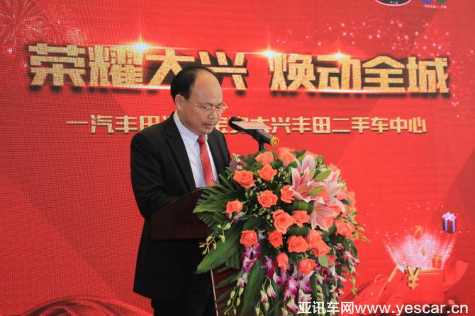 28142502b62d5adb4a7133.png 圖片3.png