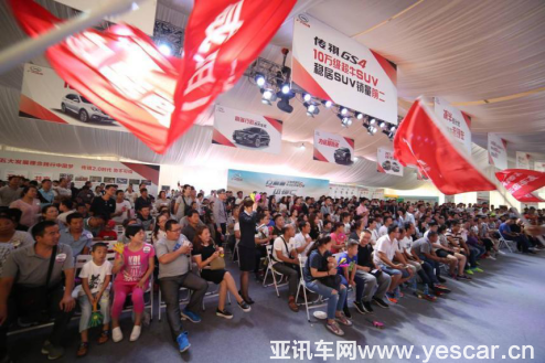 100924159daec951082112.png 圖片3.png