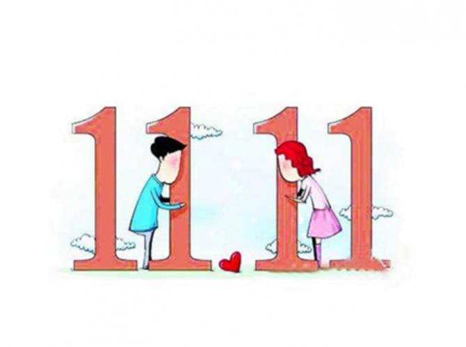 雙11脫單神器：銳志教你如何“把妹”21.png