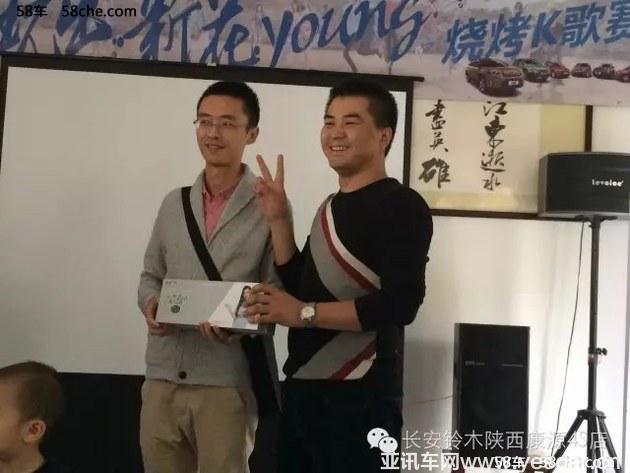 玩出新花young-長(zhǎng)安鈴木斗雞山莊自駕游