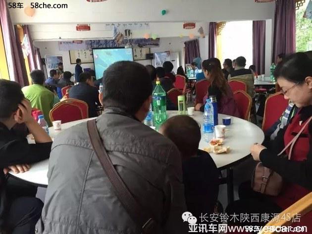 玩出新花young-長(zhǎng)安鈴木斗雞山莊自駕游