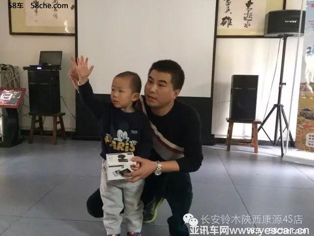 玩出新花young-長(zhǎng)安鈴木斗雞山莊自駕游