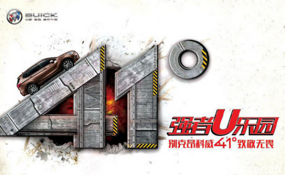 07131520f5bca8d2f74127.png 圖片1.png