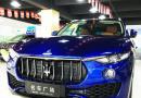 【名車廣場】- 瑪莎拉蒂首款SUV Levante新車到店