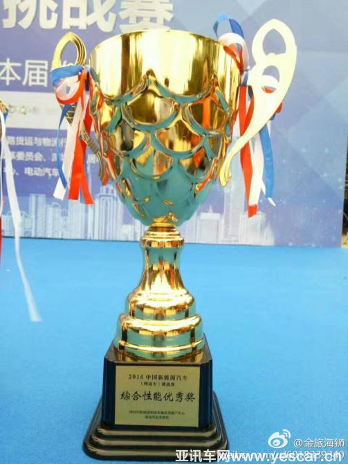 231110496c29e0bfda2827.png 圖片 2.png