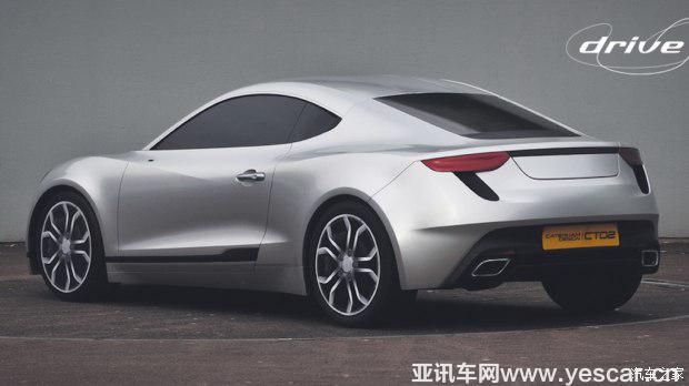汽車(chē)之家
