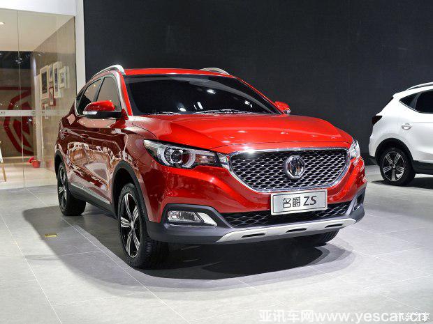 上汽集團 名爵ZS 2017款 基本型