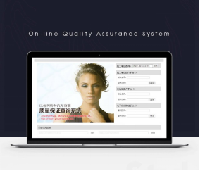 COLD STEEL酷思迪官方質(zhì)保短信上線360.png