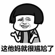 圖片2.png