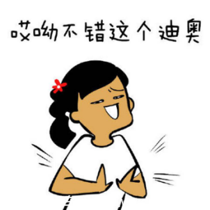 圖片6.png