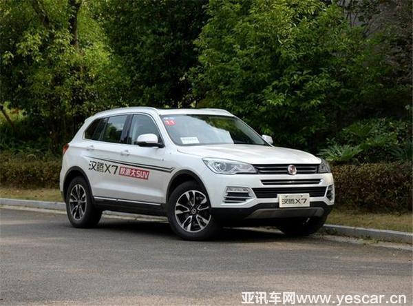 一封致歉信，漢騰X7只為不辜負