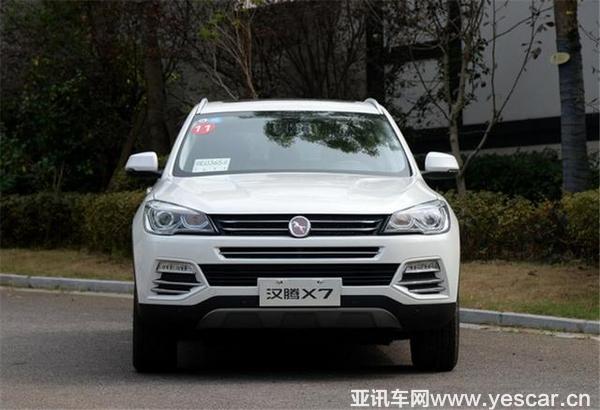 一封致歉信，漢騰X7只為不辜負
