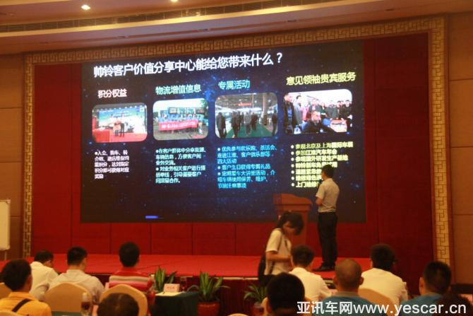 15135240407b7cbaa00844.png 圖片9.png