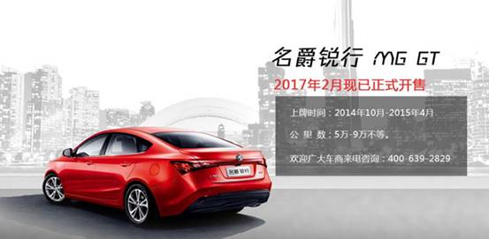 QQ截圖20170223110445_副本