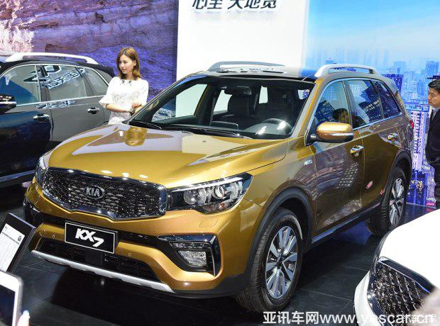 東風(fēng)悅達起亞 起亞KX7 2017款 2.0T 自動四驅(qū)LUX