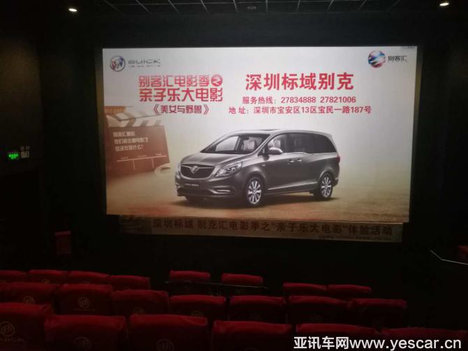 2016412183142cb5c13355.png 圖片2.png