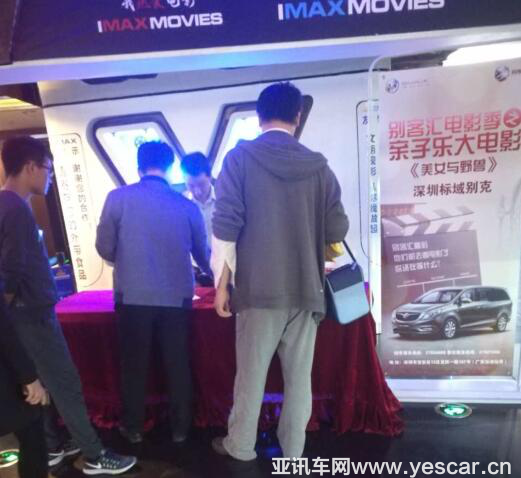 2016413181118f8ca70466.png 圖片3.png