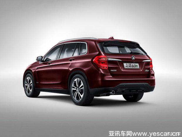 華晨寶馬 之諾60H 2016款 基本型