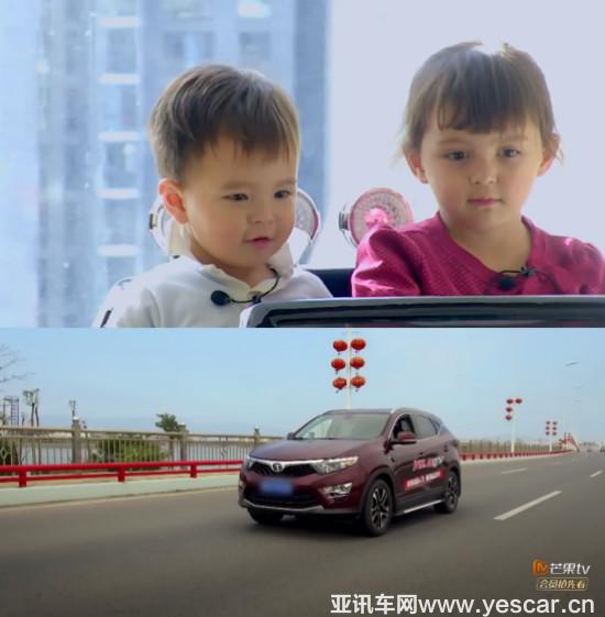 “鯽魚兄弟”乘東南DX7  強(qiáng)勢(shì)加盟《媽媽是超人2》