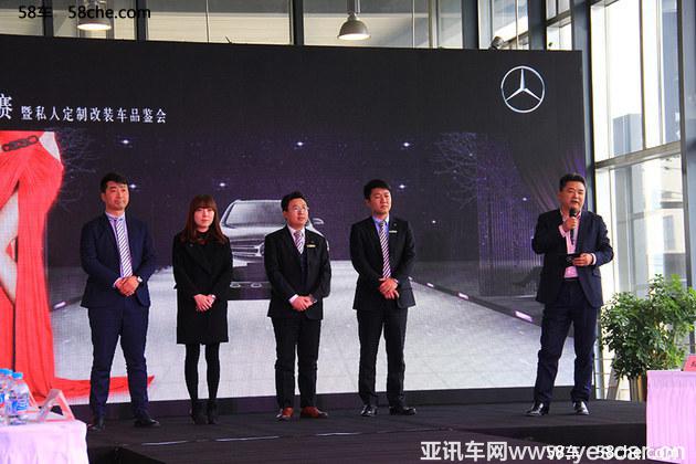 KDX杯LBBA奔馳個性定制模特大賽西安站