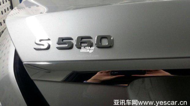汽車(chē)之家