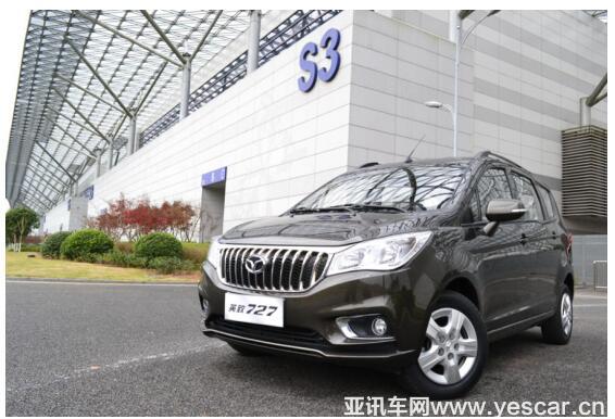 宜商宜家MPV哪款更劃算?英致727 VS風(fēng)光3302