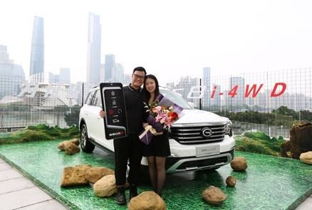 汽車之家
