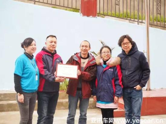                    熊貓故鄉(xiāng)鳳凰涅槃的美