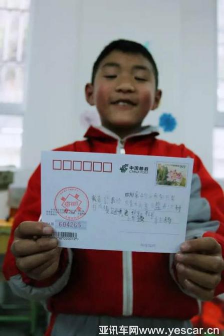                    熊貓故鄉(xiāng)鳳凰涅槃的美