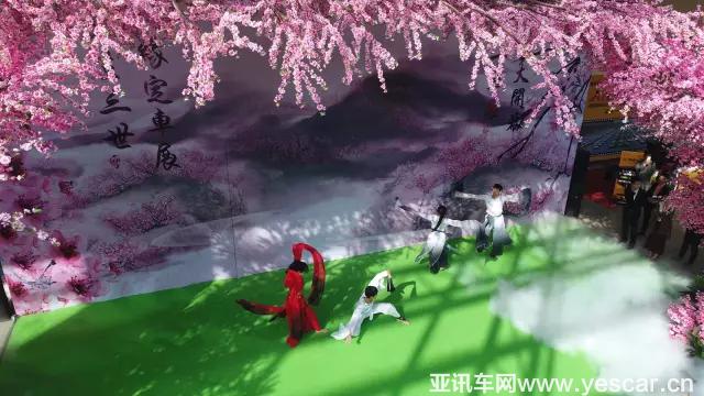 蘭州車展
