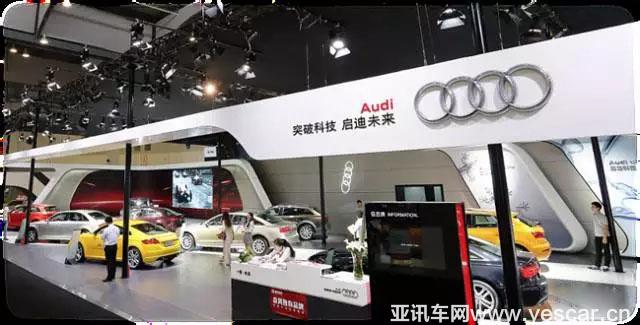 蘭州車展