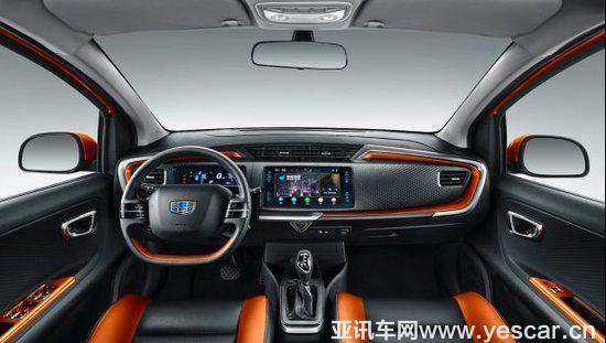 預售價4.78萬元起 吉利遠景X1預售開啟
