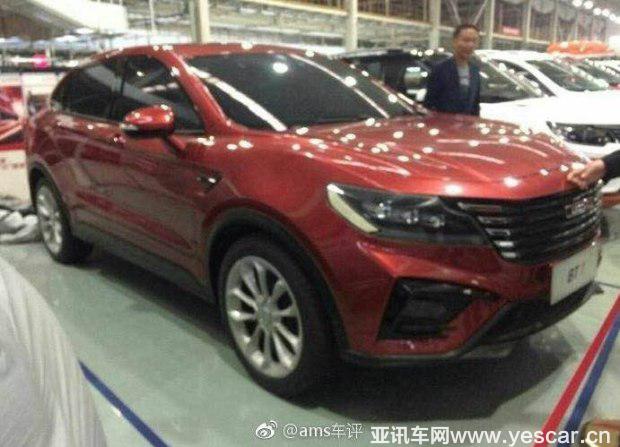 汽車(chē)之家