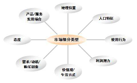 圖片2.png