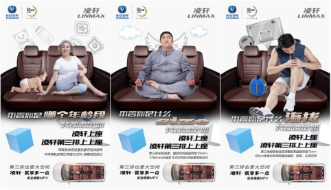 圖片8.png