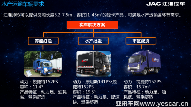 圖片2.png