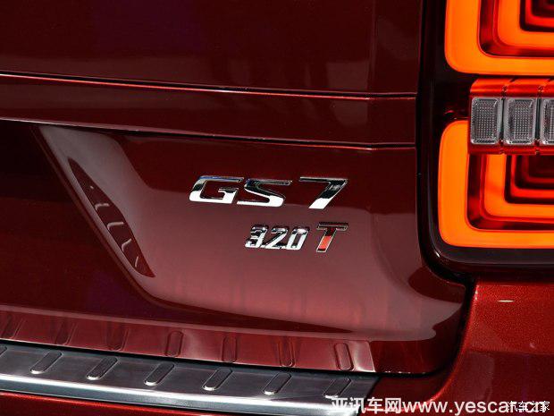 廣汽乘用車 傳祺GS7 2017款 高配版
