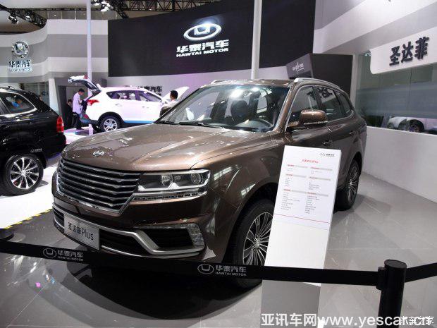 華泰汽車 圣達(dá)菲7 2017款 基本型 華泰汽車 圣達(dá)菲7 2017款 基本型