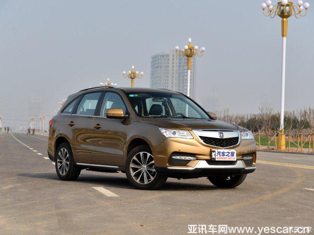 綿陽金杯 蒂阿茲 2017款 1.5T 領(lǐng)航版 綿陽金杯 蒂阿茲 2017款 1.5T 領(lǐng)航版