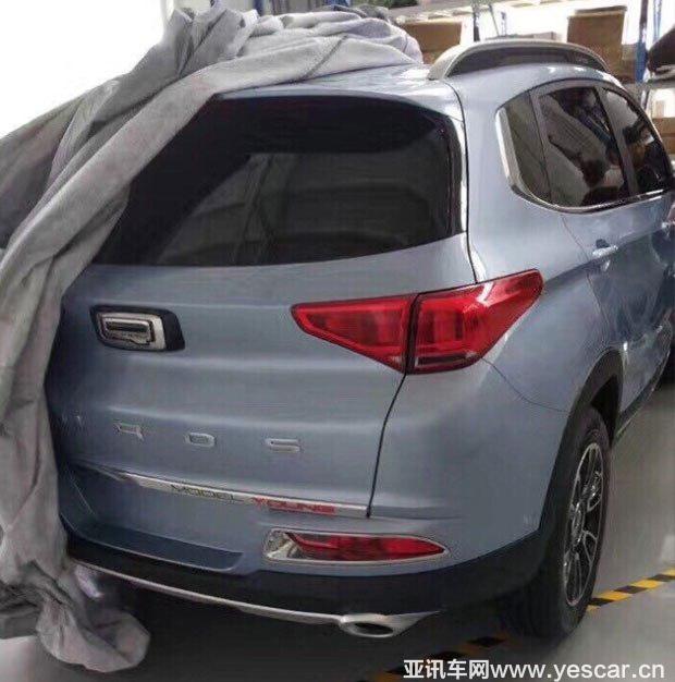 汽車之家