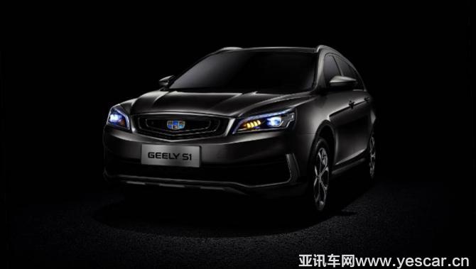 170919241ac9e30b233208.jpg autohomecar__wKjBzllrdzmAG_HaAAEf9wqaB4U810.jpg