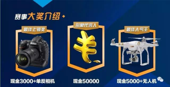 17101821cade56949b0603.png 5萬元現(xiàn)金尋找失主345.png