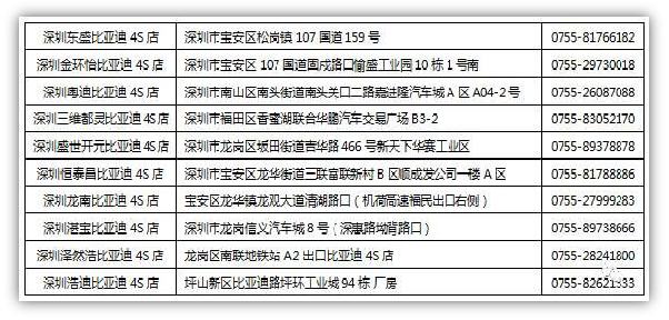 17101836f7f651f38d5740.png 5萬元現(xiàn)金尋找失主652.png