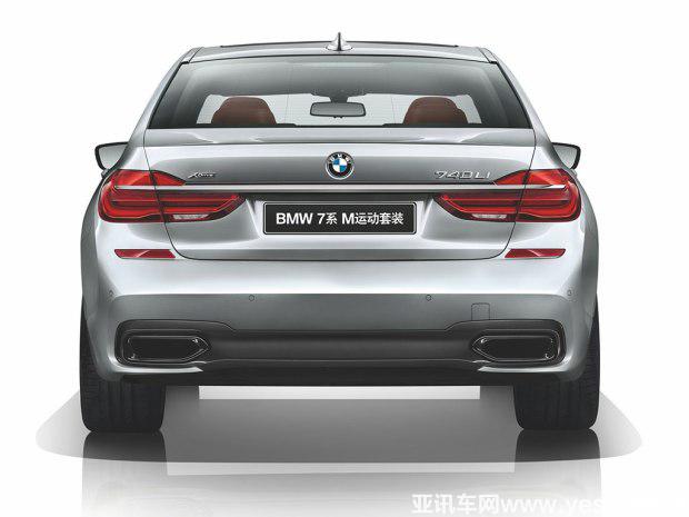 寶馬(進(jìn)口) 寶馬7系 2018款 740Li xDrive 尊享型 M運動套裝 寶馬(進(jìn)口) 寶馬7系 2018款 740Li xDrive 尊享型 M運動套裝