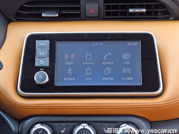 東風(fēng)日產(chǎn) 勁客 2017款 1.5L CVT智領(lǐng)版 東風(fēng)日產(chǎn) 勁客 2017款 1.5L CVT智領(lǐng)版